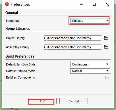 【草图大师SU插件】Profile Builder 3.3.3（轮廓放样3）支持SketchUp2017-2022免费下载安装图文教程