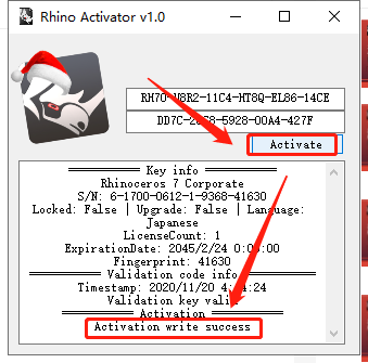 Rhino v7.24下载【附注册机+安装教程】中文破解版安装图文教程