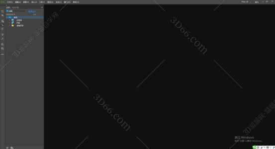 Adobe Dreamweaver CC2020【DW cc2020破解版】中文破解版安装图文教程