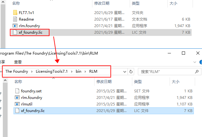 The Foundry Mari 4.7【Mari 4.7破解版】英文破解版安装图文教程