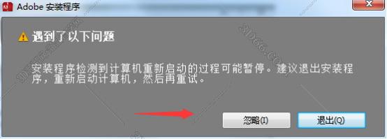 media encoder破解版下载