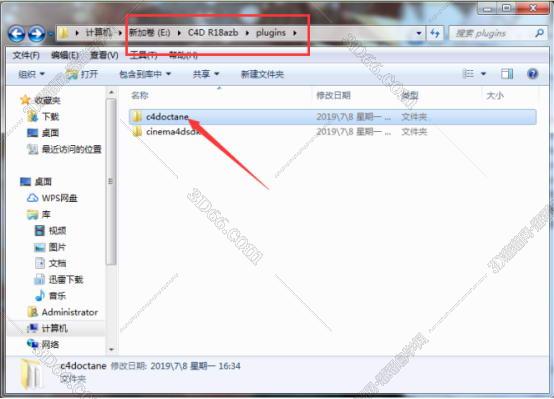 octane中文渲染器