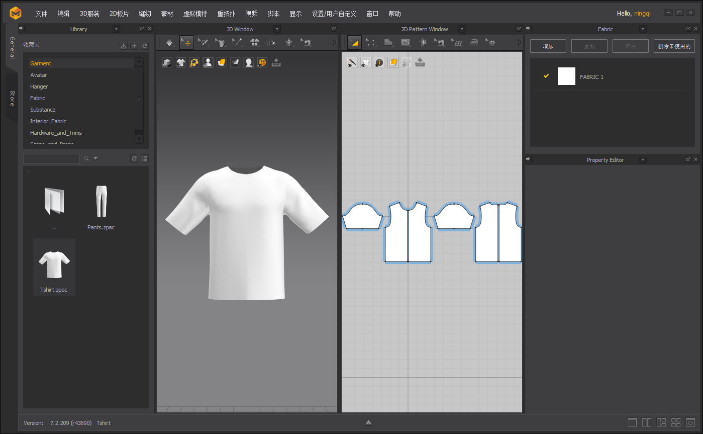 Marvelous Designer 12 Personal 7.2.209【MD服装设计软件】免费破解版