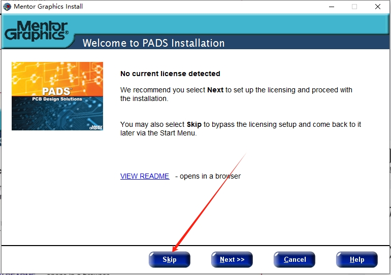 PADS 9.5【电路原理图和PCB设计工具软件】中文破解版安装图文教程