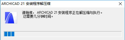 GraphiSoft Archicad V21 Build 3005【3D建筑信息软件】绿色英文版免费下载安装图文教程