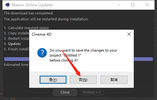Cinema 4D R26.107【C4D最新版下载】完美汉化破解版安装图文教程