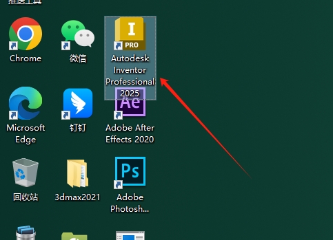 Autodesk Inventor Professional 2025.1.2中文激活版安装图文教程