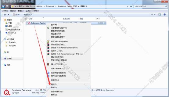 painter软件是免费的吗