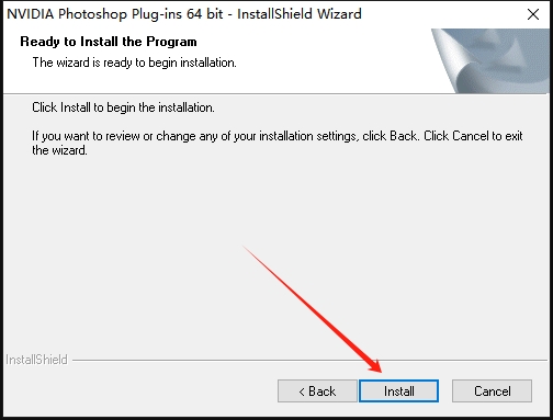 PS DDS（DirectDrawSurface）插件 v8.55.0109.1800免费版安装图文教程