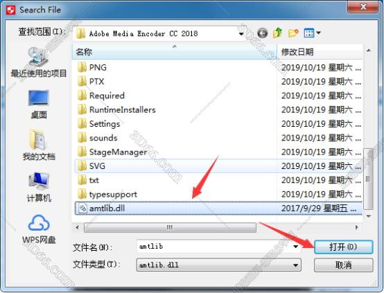 media+encoder导出