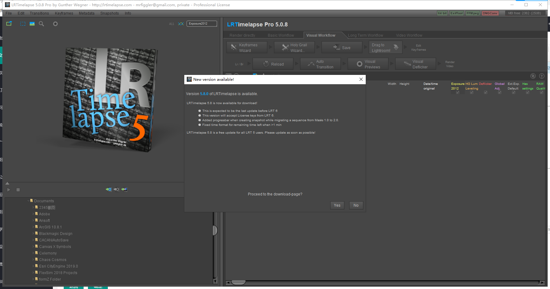 LRTimelapse Pro v5.0.8【LRTimelapse 5.0.8】绿色破解版