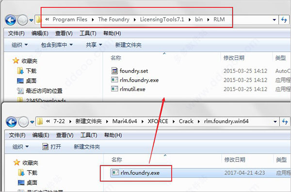 The Foundry Mari 4.6【Mari 4.6破解版】英文破解版安装图文教程