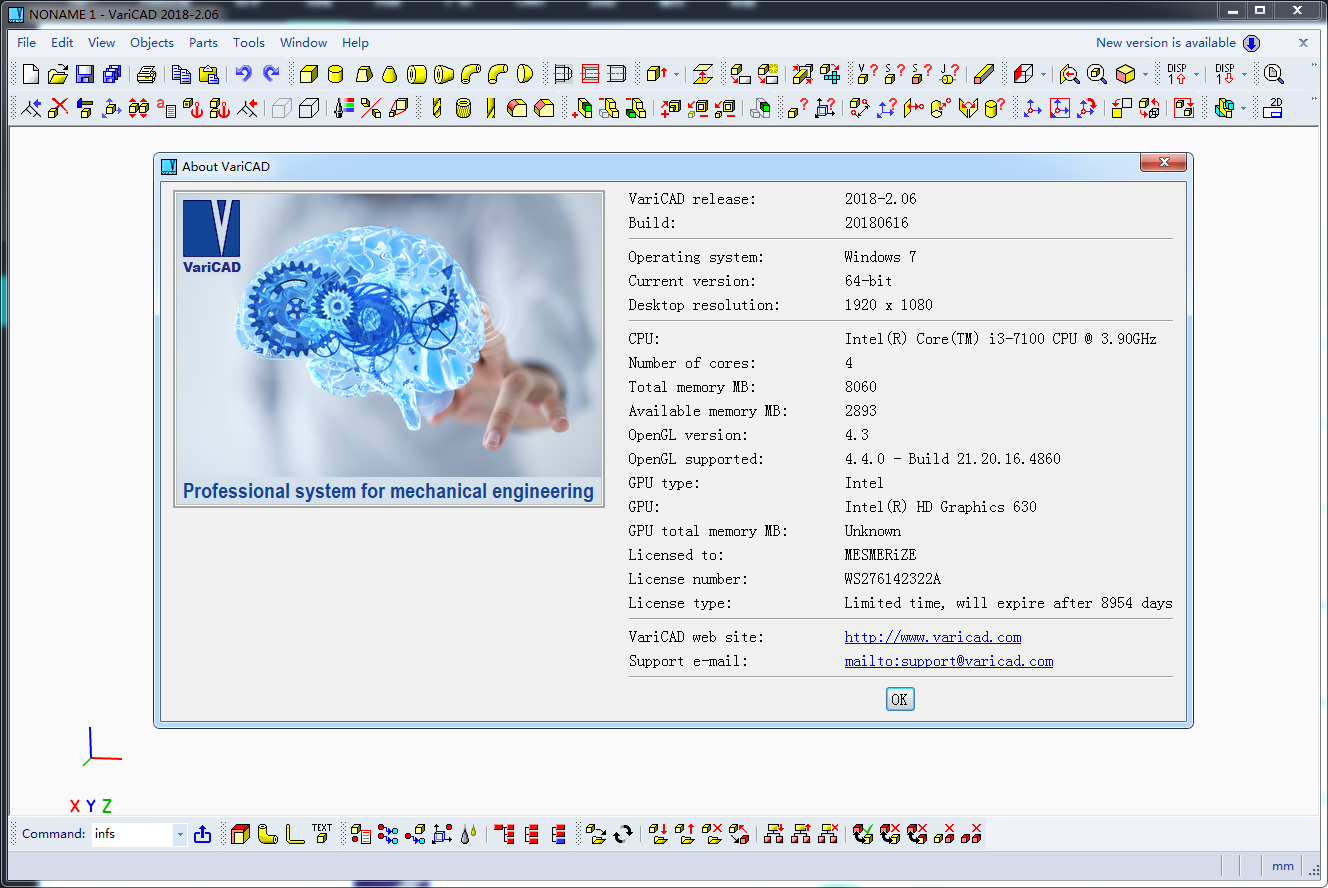 VariCAD 2018【2D/3D CAD软件】绿色破解版免费下载 附安装教程安装图文教程