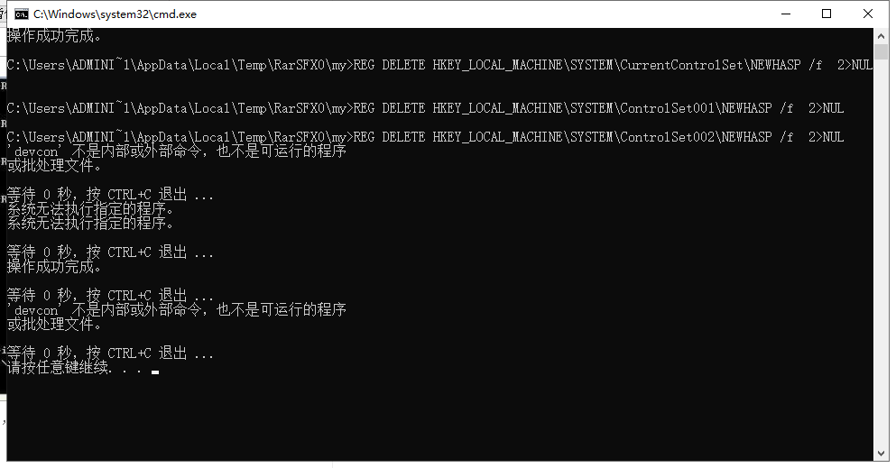 Mastercam 2022【CAD/CAM软件】专业中文破解版安装图文教程