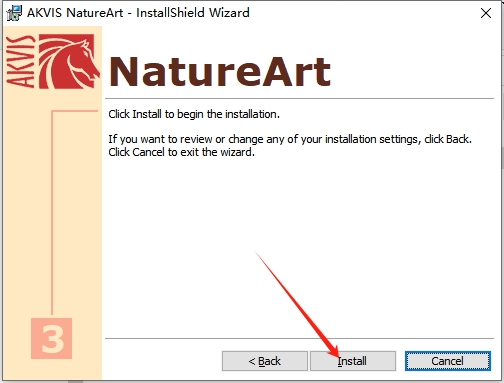 Photoshop模拟自然现象滤镜AKVIS NatureArt v8.0.1600.12224安装图文教程