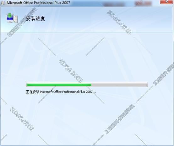 asp access单文件下载