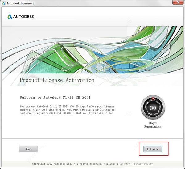 Autodesk Civil 3d 2021【免费破解版】附注册机安装图文教程