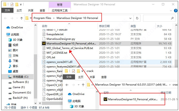 Marvelous Designer 10 汉化完整破解安装图文教程