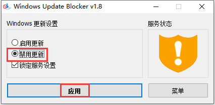 Mastercam 2024最新破解版+安装教程安装图文教程