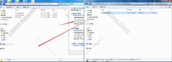 mari软件怎样下载文件