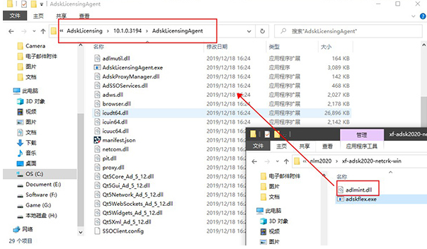 Autodesk Inventor2021【Inventor 2021破解版】英文破解版安装图文教程