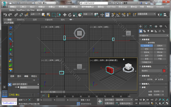 3dmax加载x插件下载地址