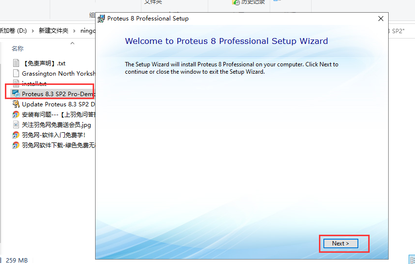 Proteus Pro 8.3 SP2【EDA工具软件】中文破解版安装图文教程
