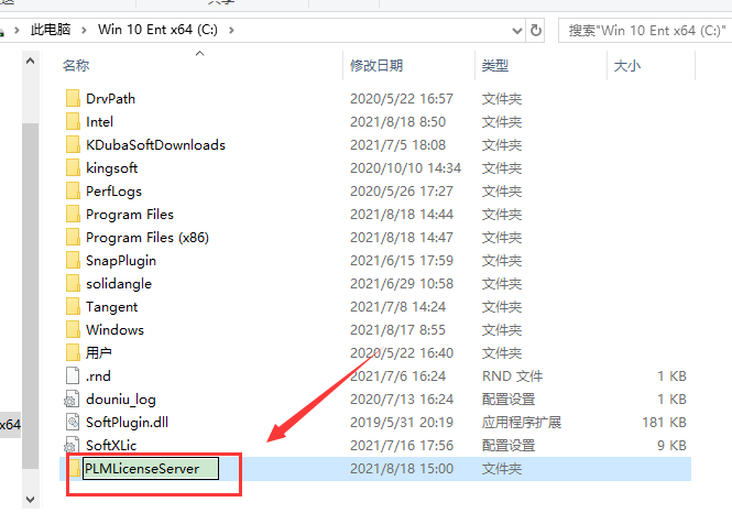 Autodesk CFD2019破解版下载【CFD】CFD2019中文破解版安装图文教程