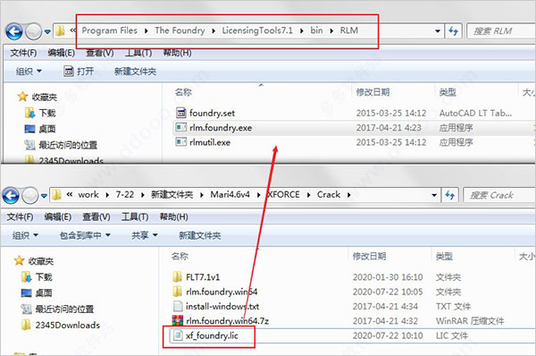 The Foundry Mari 4.6【Mari 4.6破解版】英文破解版安装图文教程