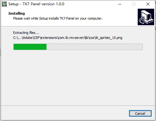 Photoshop亮度蒙板扩展插件：TKActions v1.0安装图文教程