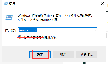 The Foundry Mari 2.6【Mari 2.6破解版】中文破解版安装图文教程