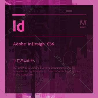 Adobe InDesign cs6【Adobe InDesign cs6】中文破解版