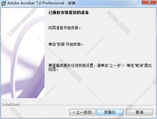 pdf编辑软件adobe acrobat