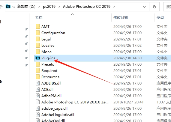 Photoshop光效滤镜插件：灯光工厂 v3.221安装图文教程