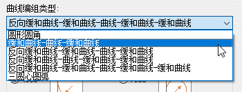 Autodesk Civil 3d 2022【简体中文破解版】附安装教程