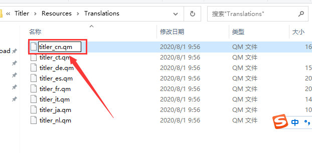 NewBlueFX Titler Pro 7.4.201109 Ultimate【PR专业文字标题字幕制作工具】中文破解版安装图文教程