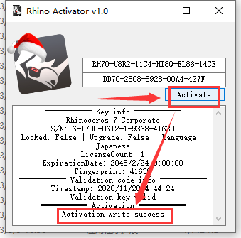 Rhino v7.32【犀牛 3D建模软件】汉化破解版安装图文教程