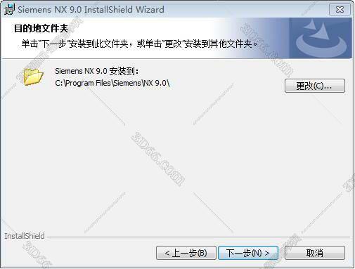 ug nx软件下载