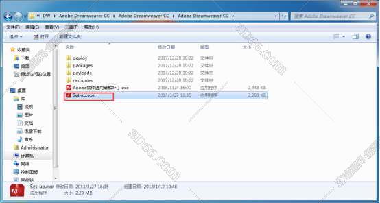 Adobe DreamWeaver cc绿色版win10 64位【DW cc】绿色精简版安装图文教程