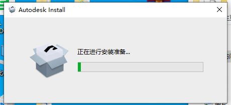 AutoCAD Plant 3D 2025下载-中文破解版安装图文教程