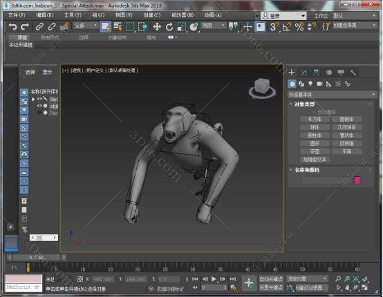 3dmax创建雪插件下载