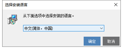 Mastercam 2021汉化版【Mastercam 2021破解版】中文破解版安装图文教程