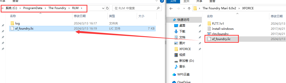 The Foundry Mari 6.0v2【3D纹理绘制软件免费下载】免费破解版附安装教程安装图文教程