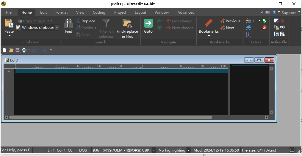 UltraEdit 27免费官方便携版安装图文教程