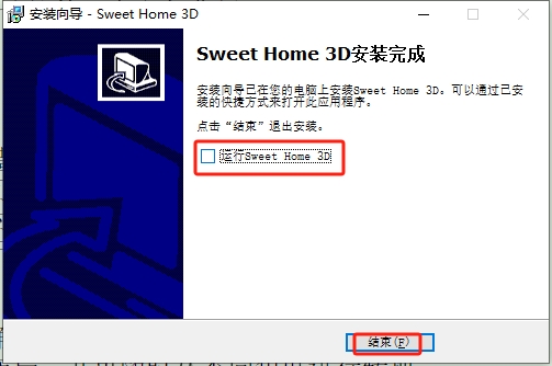 家装设计软件：Sweet Home 3D v7.5.1官方正式免费版安装图文教程