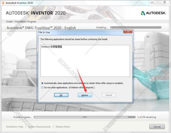 inventor2016软件下载