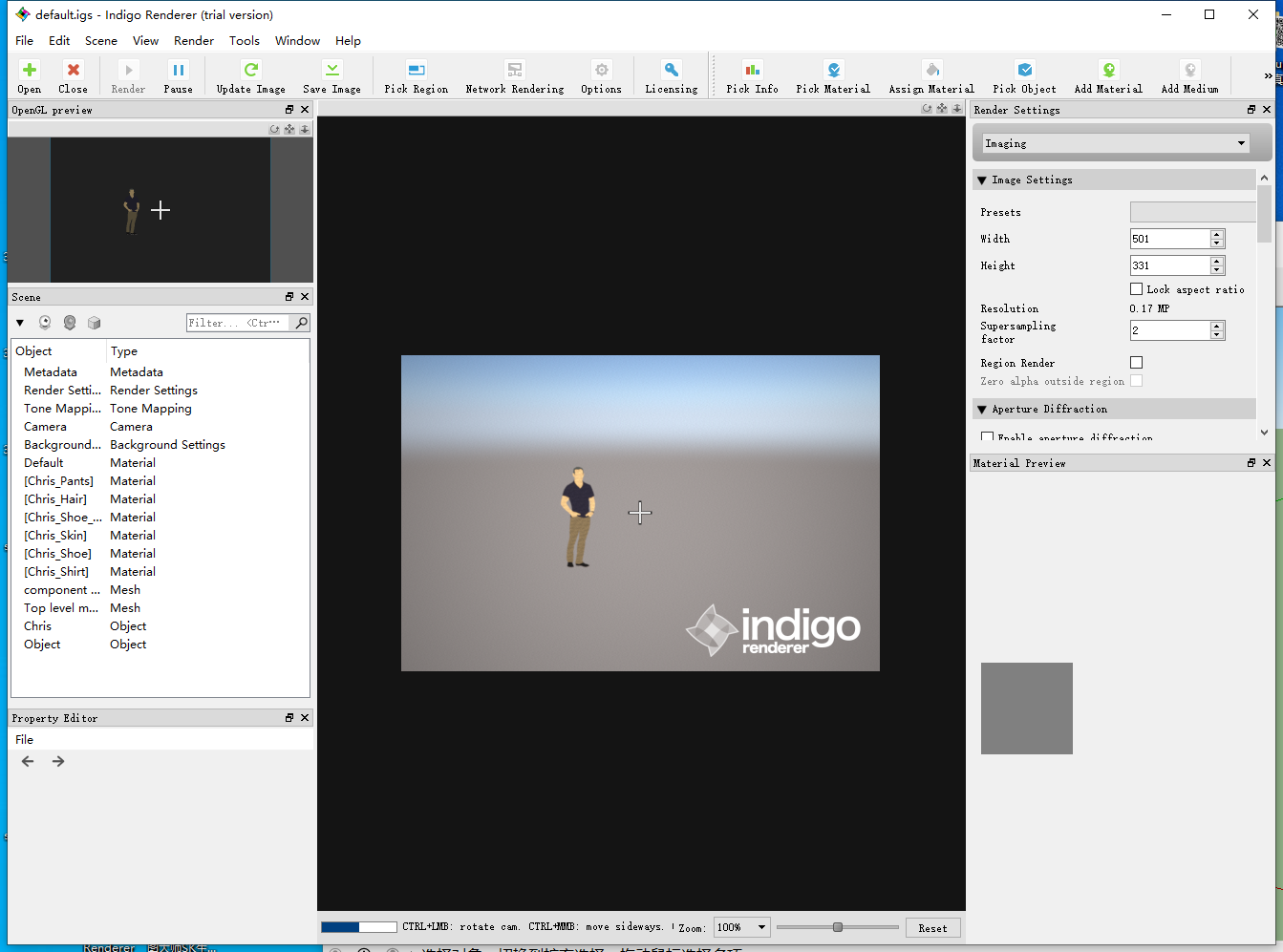 SketchUp草图大师IndigoRenderer渲染器插件： v4.0.56安装图文教程
