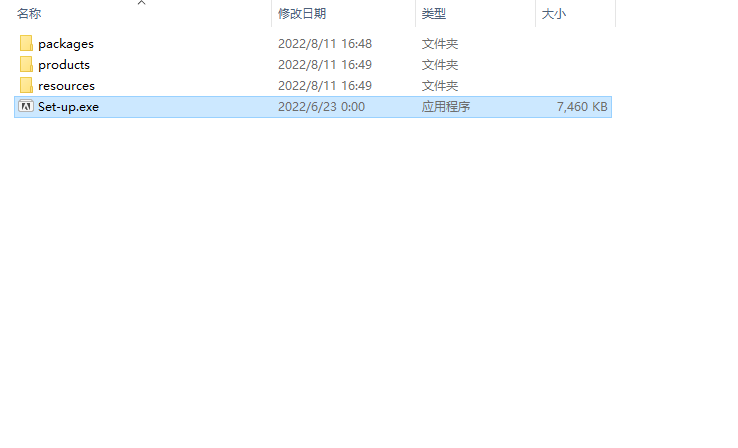 【AE破解版】Adobe After Effects 2022 v22.5.0.53 免费中文版下载安装图文教程