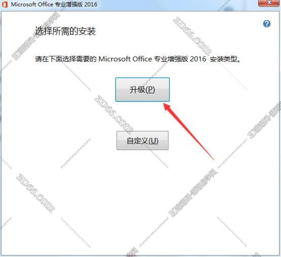 access 2000 英文版 下载