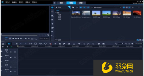 会声会影2022【VideoStudio2022trail】免费试用版